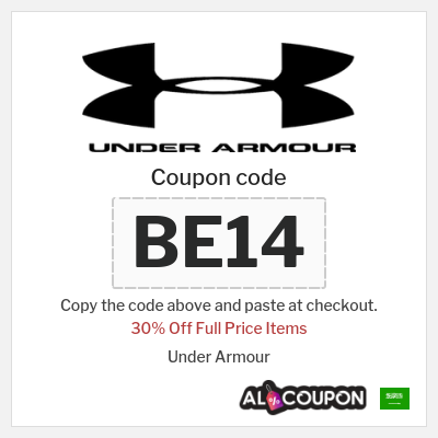 Coupon for Under Armour (BE14) 30% Off Full Price Items 