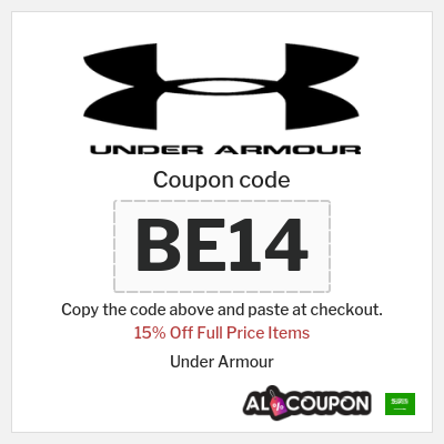 Coupon for Under Armour (BE14) 15% Off Full Price Items 