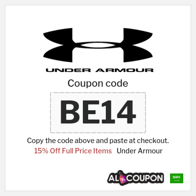 Coupon for Under Armour (BE14) 15% Off Full Price Items 