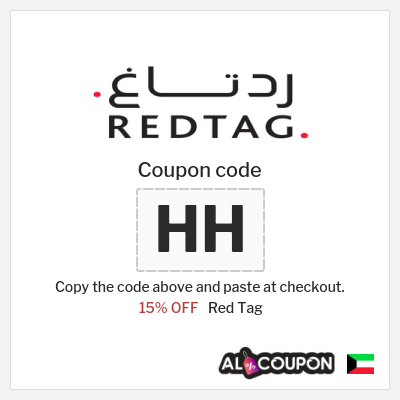 Tip for Red Tag