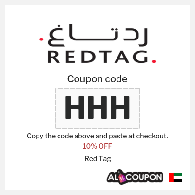 Coupon for Red Tag (HHH) 10% OFF