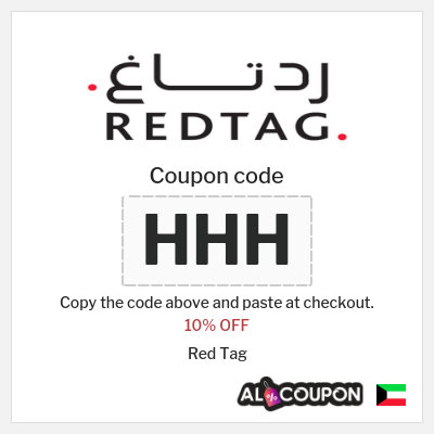 Coupon for Red Tag (HHH) 10% OFF