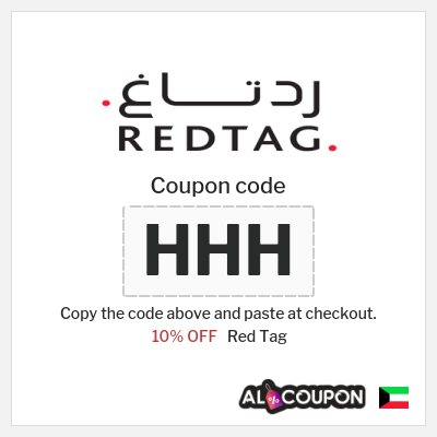 Coupon for Red Tag (HHH) 10% OFF