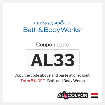 Coupon discount code for Bath and Body Works Up to 10% OFF
