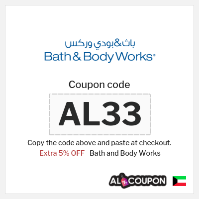 Coupon discount code for Bath and Body Works Up to 10% OFF