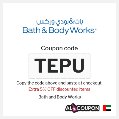 Coupon discount code for Bath and Body Works Extra 5% OFF