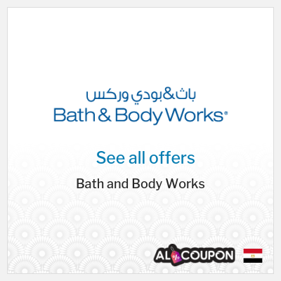 Coupon discount code for Bath and Body Works Up to 10% OFF