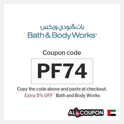 Tip for Bath and Body Works