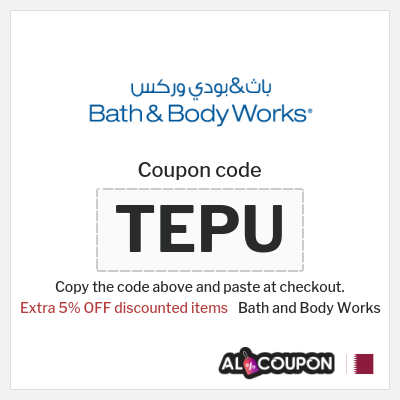 Coupon discount code for Bath and Body Works Extra 5% OFF