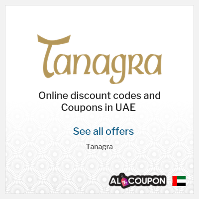 Tip for Tanagra
