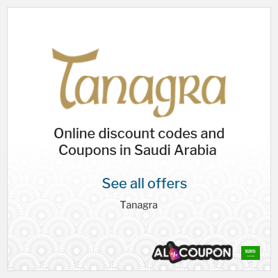 Tip for Tanagra
