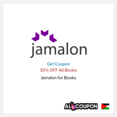 Tip for Jamalon for Books