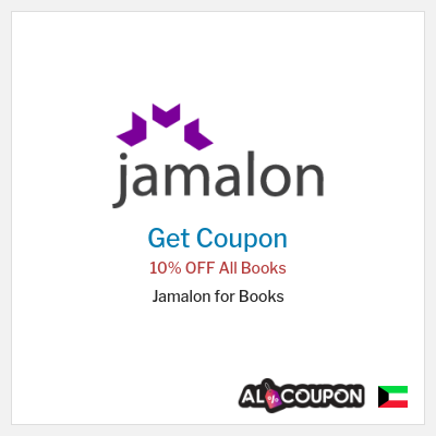 Coupon discount code for Jamalon for Books 10% Exclusive Coupon