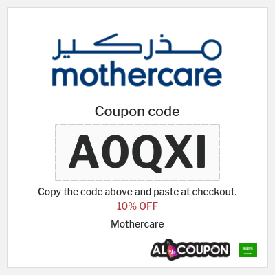 Tip for Mothercare