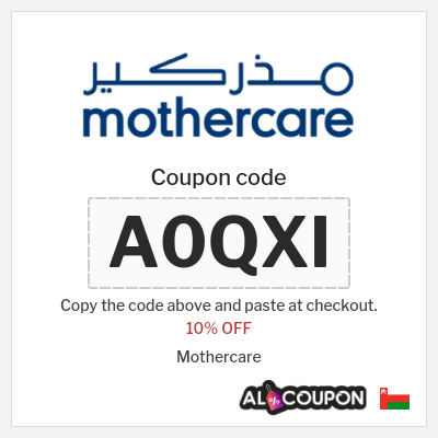 Coupon discount code for Mothercare 10% Exclusive Coupon
