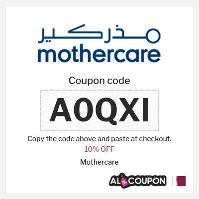 Coupon discount code for Mothercare 10% Exclusive Coupon