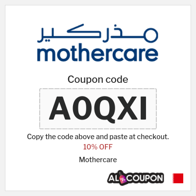 Coupon discount code for Mothercare 10% Exclusive Coupon