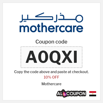 Coupon discount code for Mothercare 10% Exclusive Coupon