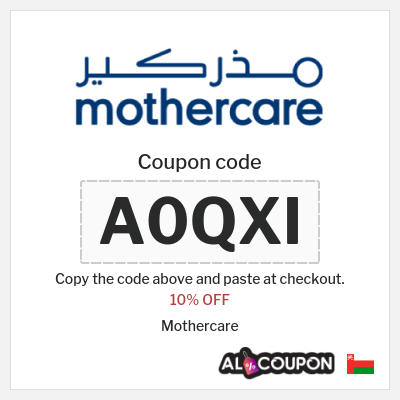 Coupon discount code for Mothercare 10% Exclusive Coupon