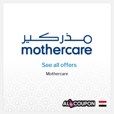 Coupon discount code for Mothercare 10% Exclusive Coupon