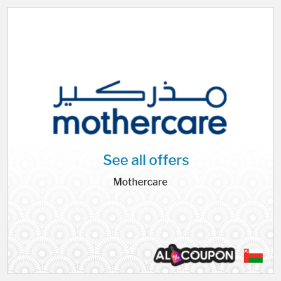 Coupon discount code for Mothercare 10% Exclusive Coupon