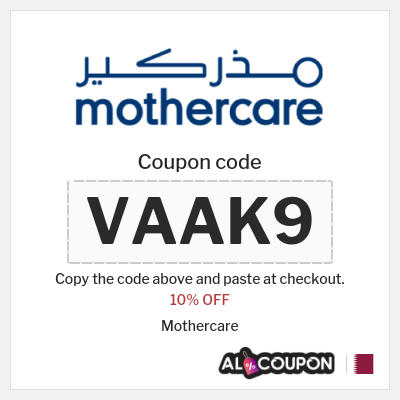 Coupon discount code for Mothercare 10% Exclusive Coupon