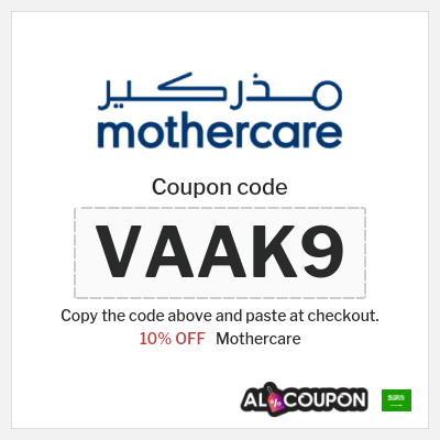 Coupon discount code for Mothercare 10% Exclusive Coupon
