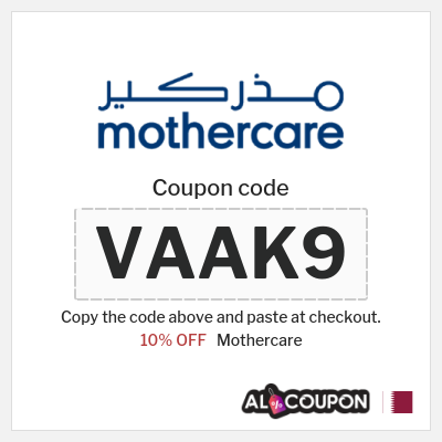 Coupon discount code for Mothercare 10% Exclusive Coupon