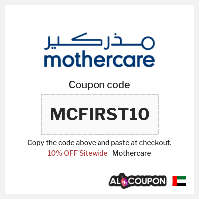 Tip for Mothercare