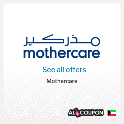 Tip for Mothercare
