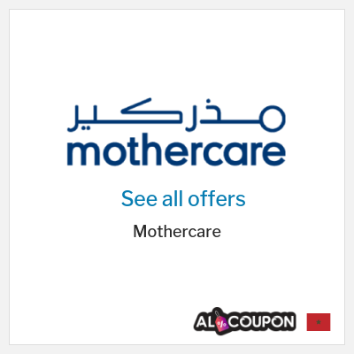 Coupon discount code for Mothercare 10% Exclusive Coupon