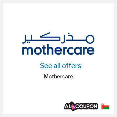 Coupon discount code for Mothercare 10% Exclusive Coupon