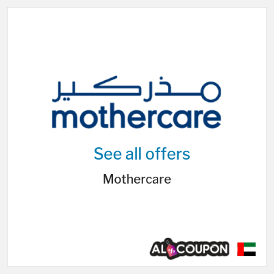 Coupon discount code for Mothercare 10% Exclusive Coupon