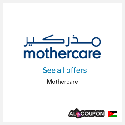 Coupon discount code for Mothercare 10% Exclusive Coupon