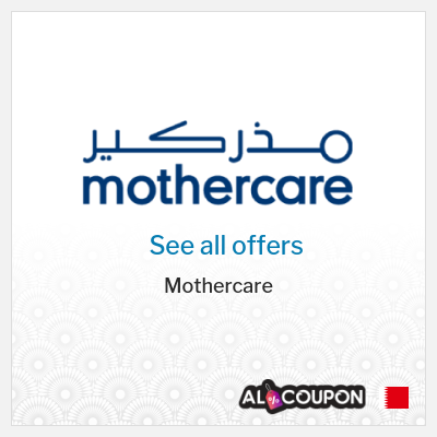 Tip for Mothercare