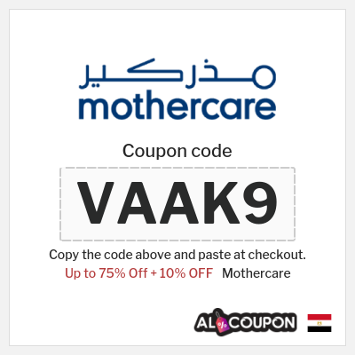 Coupon discount code for Mothercare Up to 75% Deals + 10% Coupons