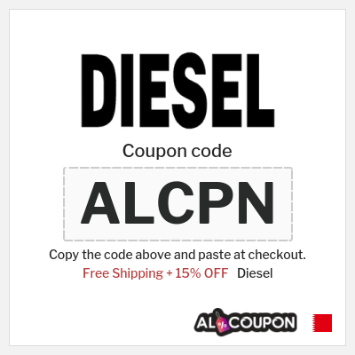 Coupon discount code for Diesel 15% OFF