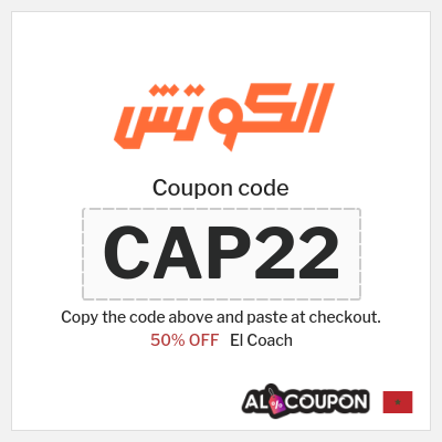 Coupon for El Coach (CAP22) 50% OFF