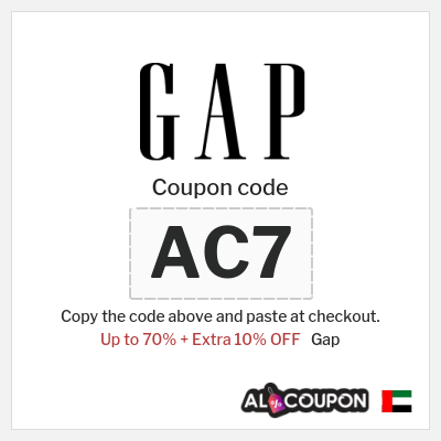 Coupon discount code for Gap 10% Exclusive Promo Codes