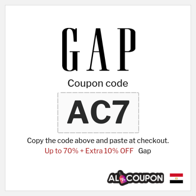 Coupon discount code for Gap 10% Exclusive Promo Codes