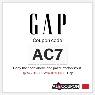 Coupon discount code for Gap 10% Exclusive Promo Codes
