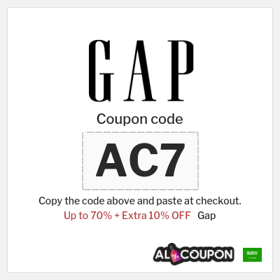 Coupon discount code for Gap 10% Exclusive Promo Codes