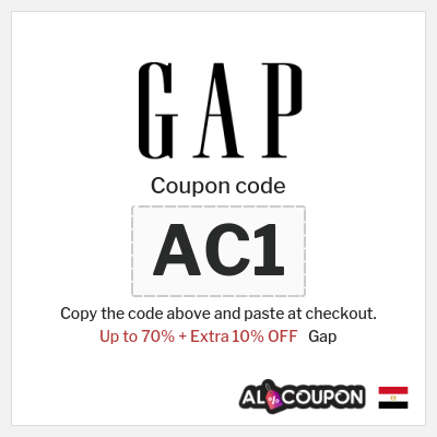 Coupon discount code for Gap 10% Exclusive Promo Codes