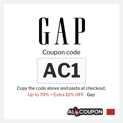 Coupon discount code for Gap 10% Exclusive Promo Codes