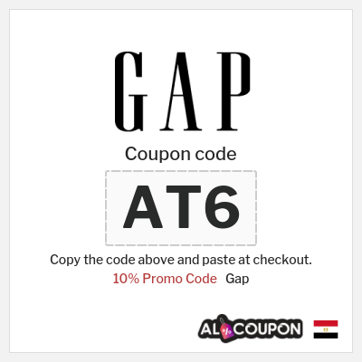 Coupon discount code for Gap 10% Exclusive Promo Codes