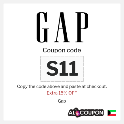 Gap birthday promo deals code