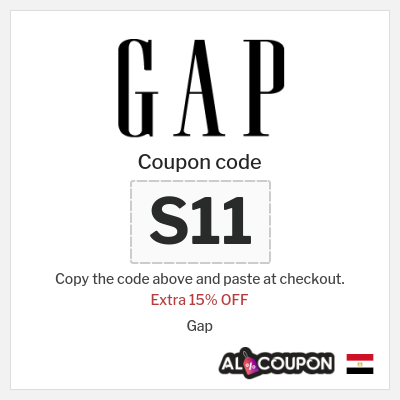 Coupon discount code for Gap 15% Exclusive Coupon