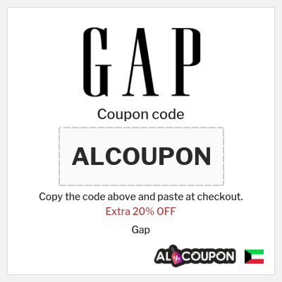 Coupon discount code for Gap 20% Exclusive Coupon