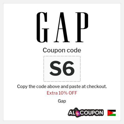 Coupon discount code for Gap 10% Exclusive Coupon