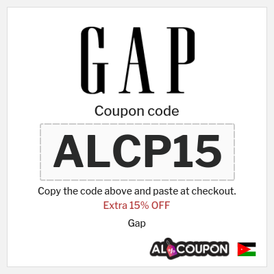 Coupon discount code for Gap 15% Exclusive Coupon